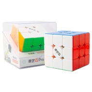 Qiyi M Pro V2 3x3 Flagship Pioneer UV Version Magnetic Cube Speed Cube