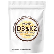 TK供应 维生素d3+k2 Vitamin D3 K2 Supplement Softgels
