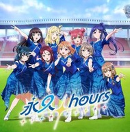 JB 通路特典 Aqours Finale LIVE 主題曲CD「永久hours」