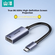 SAMZHE | 4K 240Hz 8K 60Hz Adapter for Laptop Phone to TV Monitor