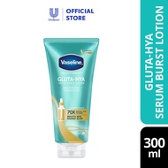 Vaseline Gluta-Hya Serum Burst Lotion Smoothing Perfector (300ml)