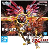 BANDAI Figure-rise Standard Amplified ShineGreymon (Model Kits) Digimon