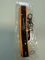 Asia Miles Lanyard