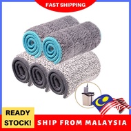 32cm / 34.5cm / 42cm Replacement Microfiber Mop Head Refill Pad