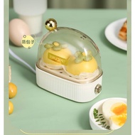 <APUN>220V Electric Egg Boiler Automatic Steamer Mini Breakfast Machine Egg Cookers 2 Eggs Portable 