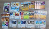 PTCG繁中版 夠讚狗 H on 寶可夢卡 牌組 POKÉMON Card game pokemon deck 太陽岩 月石 願增猿 鬥牌 卡盒卡套 小人牌 即買即對戰 打贏多龍