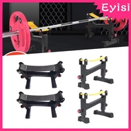 [Eyisi] 2x Deadlift Sling Racks Barbell Rack Back Weightlifting Plates Rack Deadlift Exercise Deadli