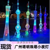 Guangzhou Tower Souvenir Pendulum Luminous Oriental Pearl Tower Popular Creative Ornaments Travel Ni