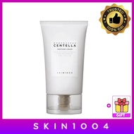 SKIN1004 Madagascar Centella Soothing Cream 75ml Lightweight Calming Moisturizer for Sensitive Skin