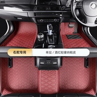 พรมกันรอยเท้ารถยนต์ Nissan Elgrand E52 E51 สำหรับขับรถด้วยมือขวา ผ้าถัก ผ้าขนสัตว์ ยางพารา ยางรถยนต์