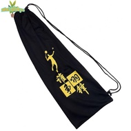 Storage Bag Easy To Use Polyester 220 * 730mm 8.7*28.7inch About 88g Rackets