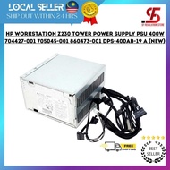 HP Workstation Z230 Tower Power Supply PSU 400W 704427-001 705045-001 860473-001 DPS-400AB-19 A [NEW