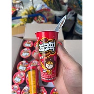 Choco Dip Cookie Sticks - Pick Two Ears Korean (Pretty Cup)