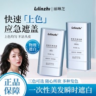 Lilinzhi Hairdressing L033 Once Hairdressing Comb Natural Lightweight Easy to Color Does Not Hurt He