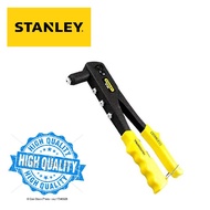 rivet stanley Price & Promotion-Feb 2026 | BigGo Malaysia