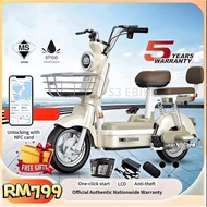 ★S3★ 2025 New Modern NFC Ebike Skuter Elektrik Basikal Dewasa e scooter scooter motor skuter basikal