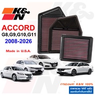 K&N Air Filter ACCORD G8 G9 G10 G11 Engine Genuine Made in USA