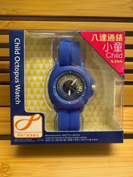 全新兒童八達通手錶