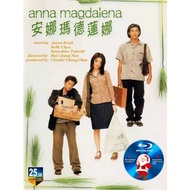 HK-BLURAY Anna Madeleine Anna Anna Madeleine (1998) Starring: Takeshi Kim Cheng/Aaron Kwok/Chen Huil