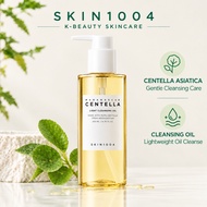 SKIN1004 Madagascar Centella Light Cleansing Oil 200ml | Makeup Remover | Cleansing Oil