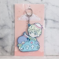Nijisanji - Primiyum Name Rubber Keychain: Hibachi Mana