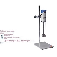 Brand new NEW JRJ300/JRJ300Sh Shearing Emulsifying Mixer 200-11000R/min Digital Display High Speed S