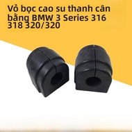 Ống Cân Bằng Trước BMW 3 Series E46 316 318 320 328 Z4 E85 E86 Băng Đệm Cao Su Ống Tròn Phụ Tùng Ô T