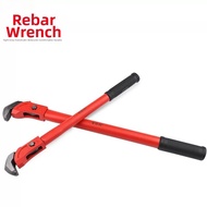 Reinforced Water Pipe Wrench Torque Wrench Pipe Clamp