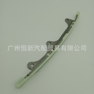 1140A083Applicable L200/PAJERO 4N15Engine Timing Chain Guard Timing Guard