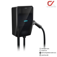 MSI Smart EV Charger 32A 5M Cable Type 2 เครื่องชาร์จรถยนต์ไฟฟ้า