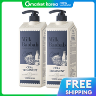 Milk Baobab | น้ำปรับผ้านุ่ม กลิ่นไวท์มัสก์ 1.2L × 2