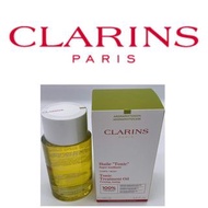 正貨Clarins 調和身體護理油100ml