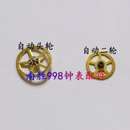 Movement Accessories Dandong 7750 Movement Automatic Head Wheel/Automatic Two Wheel/Double Wheel/Maz
