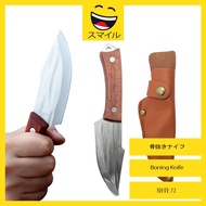 SUMAIRU Household Portable Kitchen Bone Cutting Knife Chef Butcher Ribs Bone Cuts Super Sharp Boning