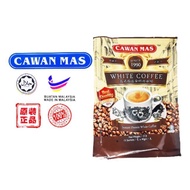 cawanmas coffee Price & Promotion-Jun 2026 | BigGo Malaysia