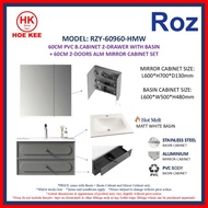 ROZ RZY-60960-HMW 60CM PVC B.CABINET 2-DRAWER WITH BASIN + 60CM 2-DOORS ALM MIRROR CABINET SET
