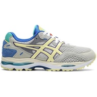ASICS Gel-MC Plus Bodega