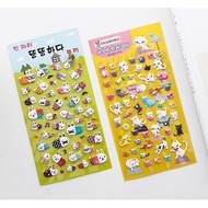 Little White Pig {Cat Rabbit Foam Sticker} Cat Sticker.cat Sticker.rabbit Sticker.bunny Stickers.rab