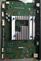 主機板 1-006-895-11 SONY索尼 KM-75X9000H【原廠專用主機板良品 】