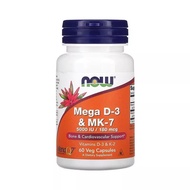 NOW Foods MK-7 Vitamin K2 60 Capsules — Advanced Calcium Absorption Support