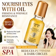 【Fine Line Care】JMY - Firming and Anti-Wrinkle Eye Serum Oil Firming and Anti-Wrinkle Eye Serum Oil/