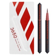 D-Nee Cosme 3650 Liquid Eyeliner - Sheer Red