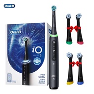 Oral-B Io Series 5 Electric Toothbrush 5 Cleaning Modes Rechargeable Tooth Brush With Replace Brush 