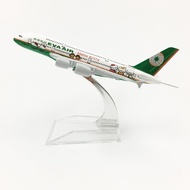 16cm Eva Air Plane Scale 1:400 Air Bus A380 Eva Airways Green Pink Diecast Metal Children's Collecti