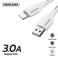 HENSAWA รุ่น US3098 สายชาร์จโทรศัพท์ 3A USB สายชาร์จเร็วไมโคร สายPVC  1 เมตร  Fast Charge Cable & Sy