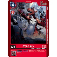 DIGIMON LM02 ST7-05 R Digimon Lv.4 Parallel Growlmon