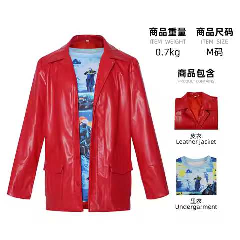 Fight Club cosplay leather jacket cosplay anime clothing stage performance costume role play