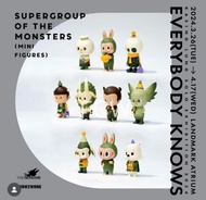 10隻套裝 LABUBU EVERYBODY KNOWS SUPERGROUP OF THE MONSTERS HOW2WORK KASHING LUNG POP MART POPMART 泡泡瑪特