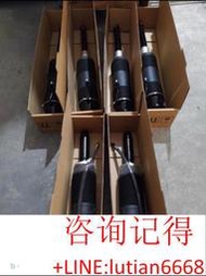 詢價 奔馳w220 W221 S500 S600 前後避震器 減震☛庫存充足 若需要其他配件請詢問