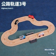 Wooden Train Track Electric Train Toy Car Kids Boy Brain Puzzle Assemble Suit 2 Years Old 3 Years Ol